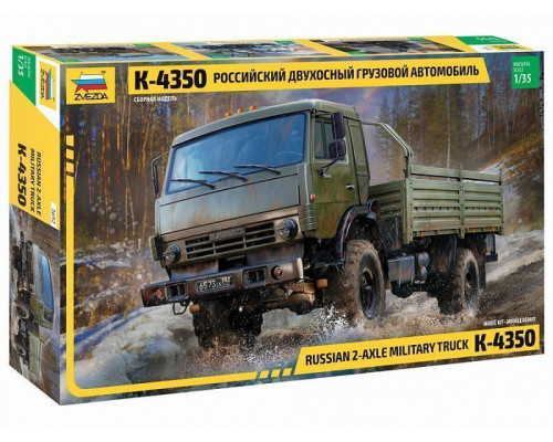 Сборная модель ZVEZDA Российский двухосный грузовой автомобиль К-4350, 1/35