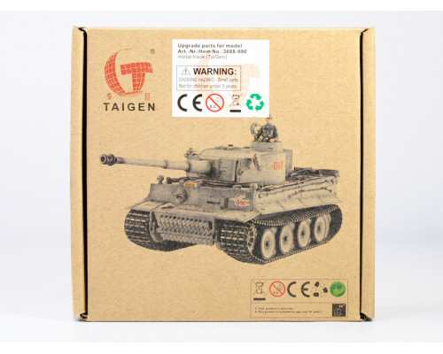 Металлические гусеницы для танка King Tiger