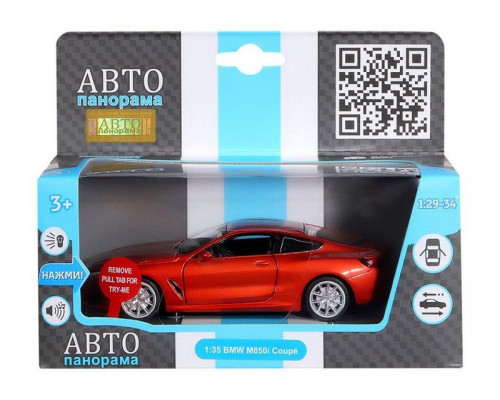 Машина АВТОПАНОРАМА BMW M850i Coupé, 1/35, красный, откр. двери, свет, звук, в/к 18*9*13,5 см