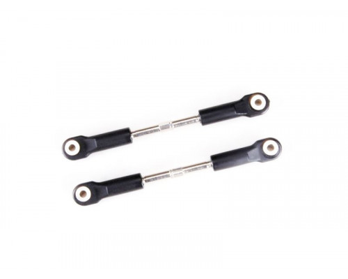 Рулевые тяги для Remo Hobby MMAX, EX3 1/10, металл, тюнинг