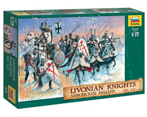 Сборные солдатики ZVEZDA Рыцари Ливонского ордена XII-XIV века