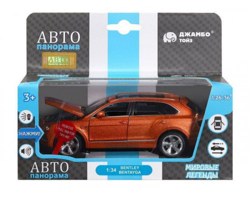 Машина АВТОПАНОРАМА Bentley Bentayga, оранжевый, 1/34, свет, звук, инерция, в/к 17,5*13,5*9 см