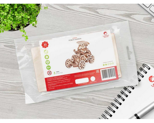 Деревянный конструктор Lemmo Робот Чакки, 43 детали