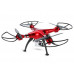 Р/У квадрокоптер Syma X8HG с HD камерой 8Мп 2.4G RTF, барометр