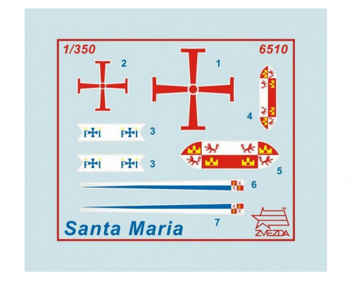 Сборная модель ZVEZDA Флагманский корабль Христофора Колумба Санта-Мария, 1/350