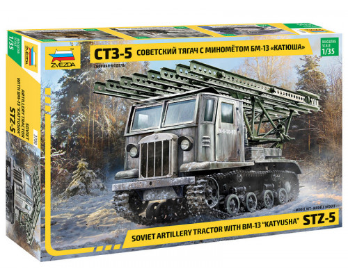 Сборная модель ZVEZDA Тягач СТЗ-5 с реактивным минометом  БМ-13 Катюша, 1/35