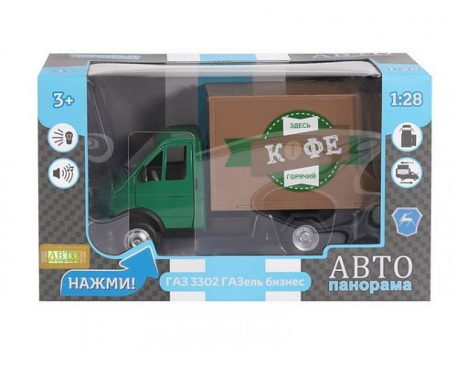Машина АВТОПАНОРАМА ГАЗель-бизнес Кофе, зеленый, 1/28, свет, звук, в/к 24*14*12