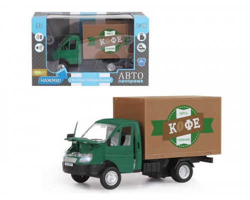 Машина АВТОПАНОРАМА ГАЗель-бизнес Кофе, зеленый, 1/28, свет, звук, в/к 24*14*12