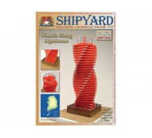 Сборная картонная модель Shipyard маяк Wando Hang Lighthouse (№68), 1/87