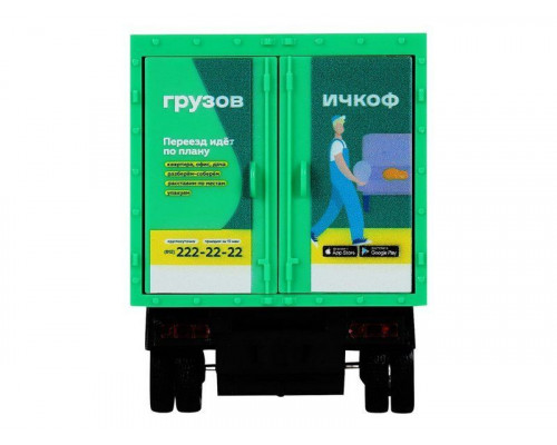 Машина АВТОПАНОРАМА ГАЗель-бизнес Грузовичкоф, 1/28, зеленый, свет, звук, в/к 24*14*12 см