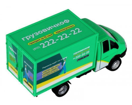 Машина АВТОПАНОРАМА ГАЗель-бизнес Грузовичкоф, 1/28, зеленый, свет, звук, в/к 24*14*12 см