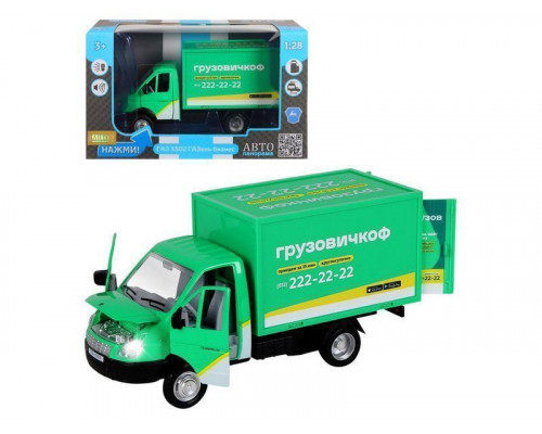 Машина АВТОПАНОРАМА ГАЗель-бизнес Грузовичкоф, 1/28, зеленый, свет, звук, в/к 24*14*12 см