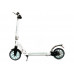 Самокат двухколесный Storm (белый)