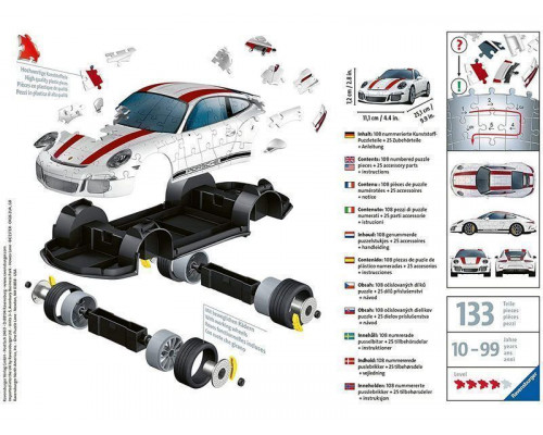 3D Пазл Ravensburger Porsche 911R, 108 эл.