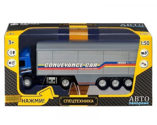Машина АВТОПАНОРАМА Volvo, синий, 1/50, свет, звук, в/к 28*14*10 см