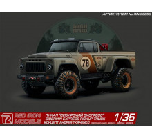 Сборная модель Red Iron Models Пикап "Сибирский экспресс" (ГАЗ-52), 1/35