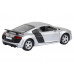 Машина АВТОПАНОРАМА Audi R8 GT, серебро, 1/43, инерция, в/к 17,5*12,5*6,5 см