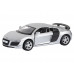 Машина АВТОПАНОРАМА Audi R8 GT, серебро, 1/43, инерция, в/к 17,5*12,5*6,5 см