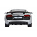 Машина АВТОПАНОРАМА Audi R8 GT, серебро, 1/43, инерция, в/к 17,5*12,5*6,5 см