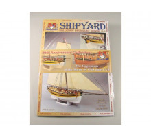 Набор сборных картонных моделей Shipyard Противники битвы 17 июня 1778 года (№50, №51), 1/96