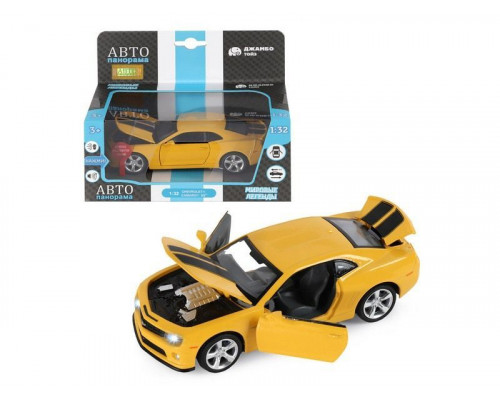 Машина АВТОПАНОРАМА Chevrolet Camaro SS, желтый, 1/32, свет, звук, инерция, в/к 17,5*13,5*9 см