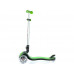 Самокат трехколесный Cosmo (зеленый)