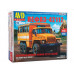 Сборная модель AVD Вахтовый автобус НЕФАЗ-42112 (4320), 1/43