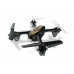 Р/У квадрокоптер Syma X11 Hornet 2.4G 6-AXIS RTF