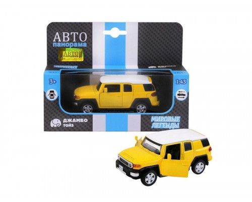Машина АВТОПАНОРАМА Toyota FJ Cruiser, желтый, 1/43, инерция, в/к 17,5*12,5*6,5 см