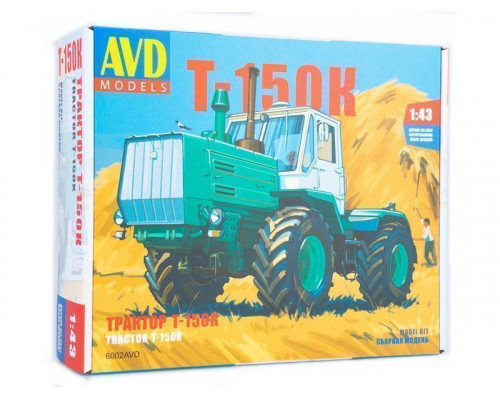 Сборная модель AVD Трактор Т-150К, 1/43