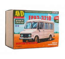 Сборная модель AVD Фургон ЕРАЗ-3218, 1/43