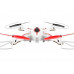 Р/У квадрокоптер Syma X56W Folding Wizard с FPV трансляцией Wi-Fi, барометр, 2.4G RTF