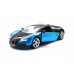 Радиоуправляемая машина Double Eagle Bugatti Veiron 1:14 2.4G