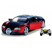 Радиоуправляемая машина Double Eagle Bugatti Veiron 1:14 2.4G