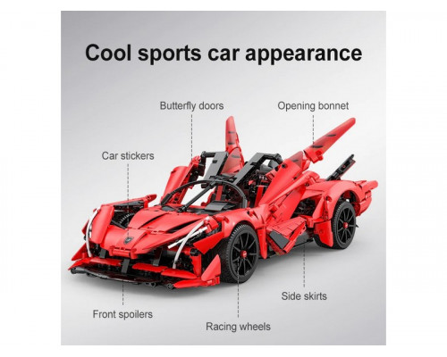 Радиоуправляемый конструктор CADA спортивный автомобиль APE Supercar (1823 детали)