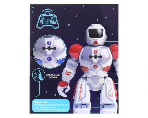 Радиоуправляемый интерактивный робот ZHORYA ZYA-A2746 26 см