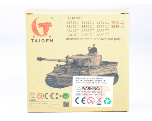 Механизм вращения башни на 360 гр. для ИК TG 3909-1G/1S, 3898-1B, 3879F-1HC, 3879G-1HC