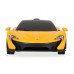 Р/У машина Rastar McLaren P1 1:24, цвет жёлтый 27MHZ