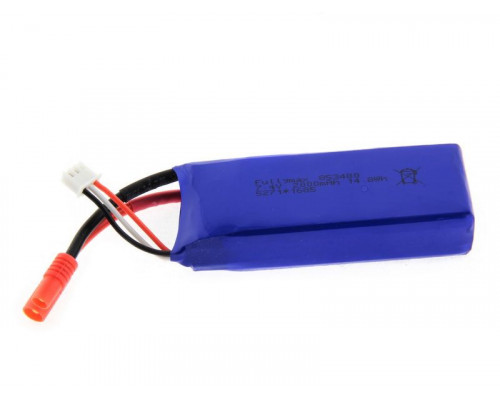 Аккумулятор Li-Po 2000mAh, 7,4V для Syma X8W/C