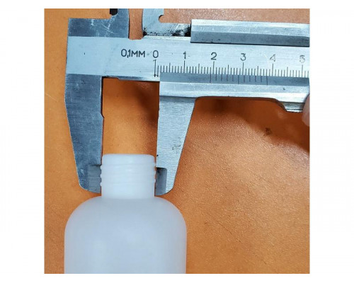 Пластиковая емкость 100мл с распылителем (3000шт.)