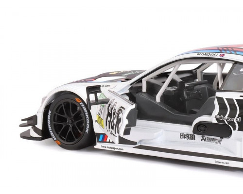 Машина АВТОПАНОРАМА BMW M4, белый, 1/24, свет, звук, в/к 24,5*12,5*10,5 см