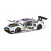 Машина АВТОПАНОРАМА BMW M4, белый, 1/24, свет, звук, в/к 24,5*12,5*10,5 см