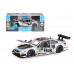 Машина АВТОПАНОРАМА BMW M4, белый, 1/24, свет, звук, в/к 24,5*12,5*10,5 см
