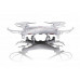 Р/У квадрокоптер Syma X5 2.4G 6-AXIS RTF