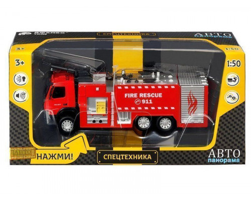 Машина АВТОПАНОРАМА Volvo пожарная машина, красный, 1/50, свет, звук, в/к 28*14*10 см