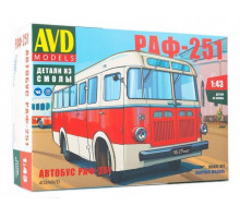 Сборная модель AVD Автобус РАФ-251, 1/43