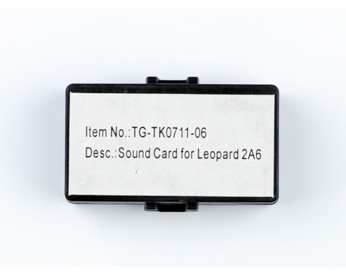 Звуковая карта для танка Leopard 2A6