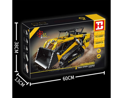 Радиоуправляемый конструктор RCM гусеничный погрузчик (1800 деталей)