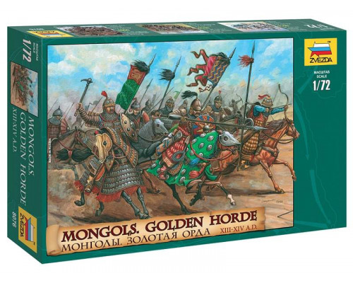 Сборные солдатики ZVEZDA Монголы. Золотая орда, 1/72