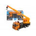 Машина АВТОПАНОРАМА Кран, оранжевый, 1/54, инерция, в/к 16,5*6,4*9 см